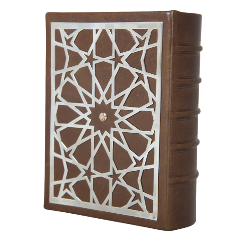 Muhammad al-Ali, || Treatise on the Wonders of Astronomy