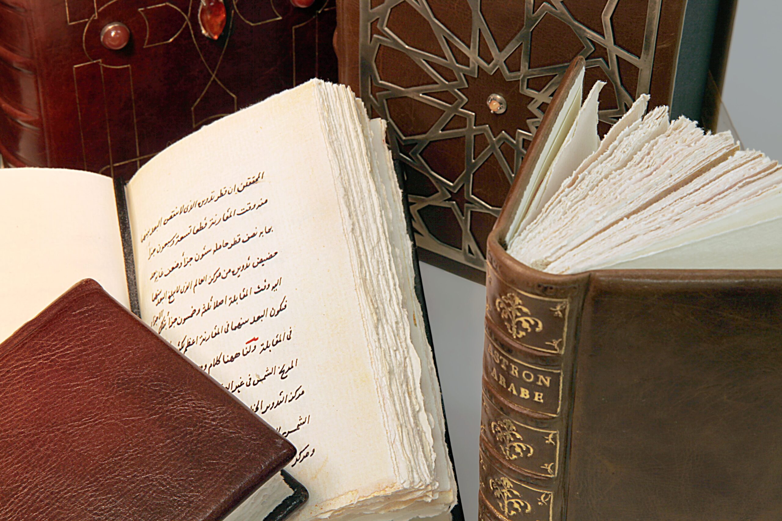 Muhammad al-Ali, || Treatise on the Wonders of Astronomy - Image 4