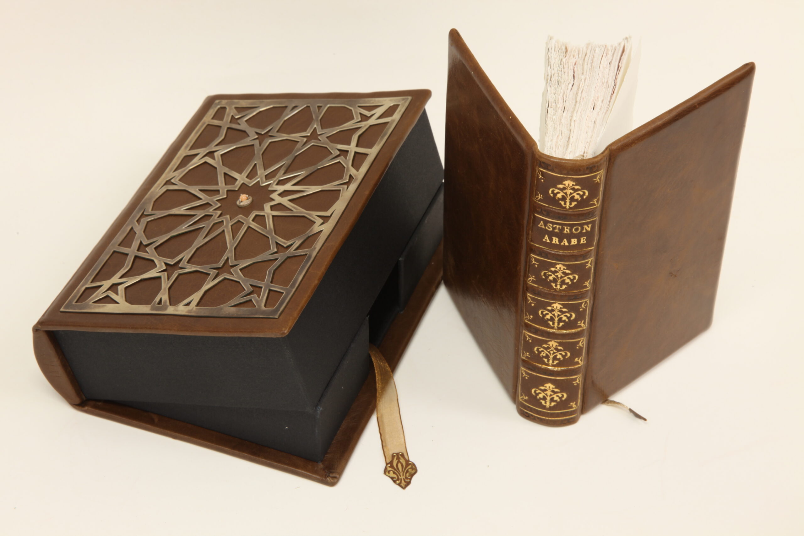 Muhammad al-Ali, || Treatise on the Wonders of Astronomy - Image 3