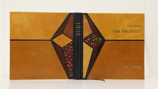 Khalil Gibran, || The Prophet - Image 6