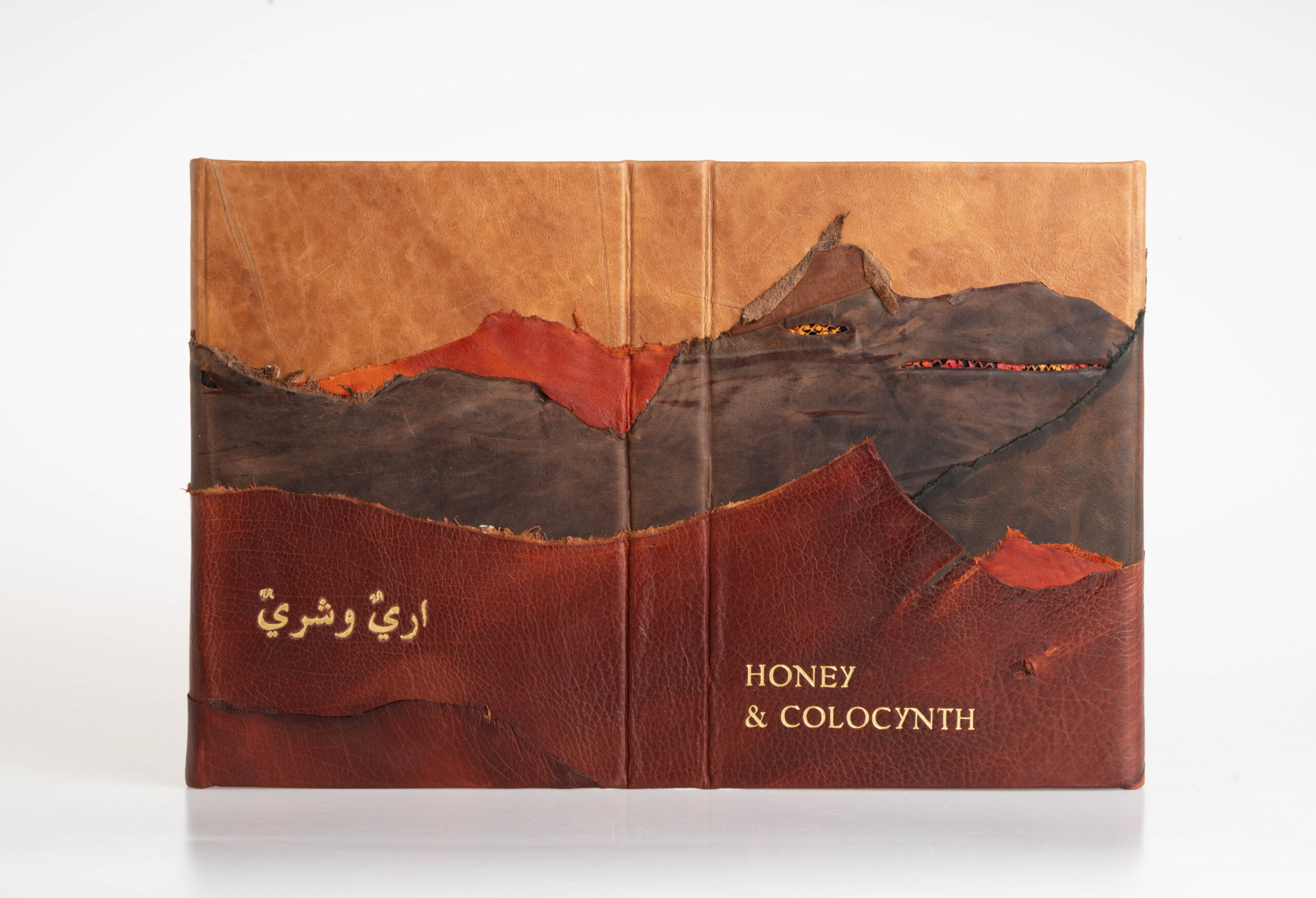Honey & Colocynth, || Pre‑Islamic Arabic Poetry